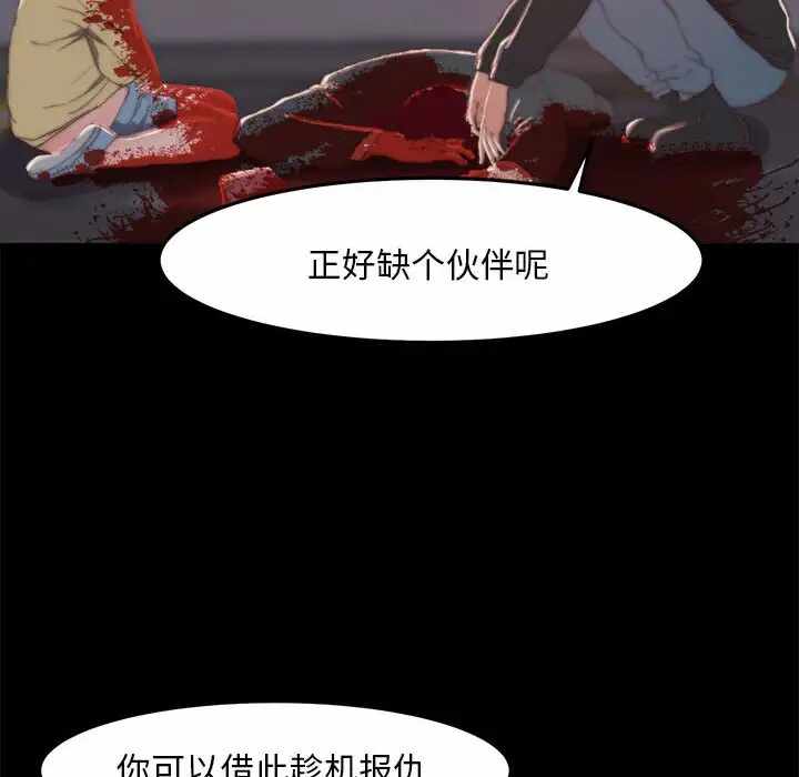 第61张