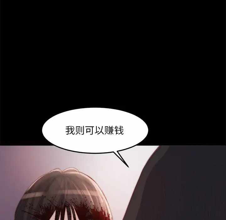 第65张