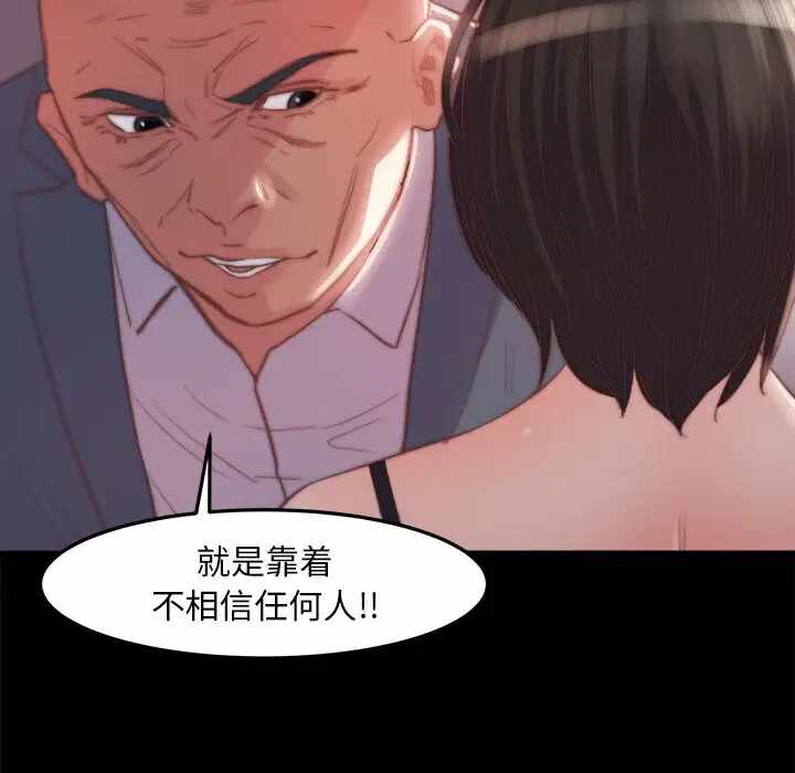 第64张