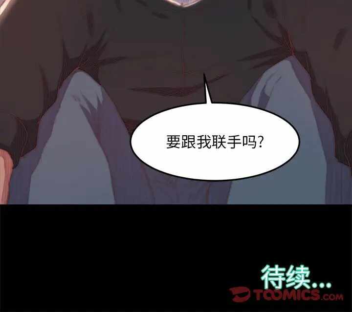 第72张