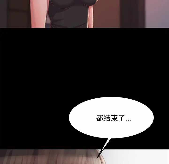 第40张