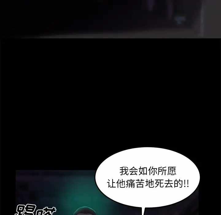第45张