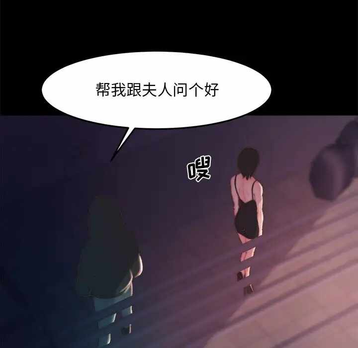 第58张