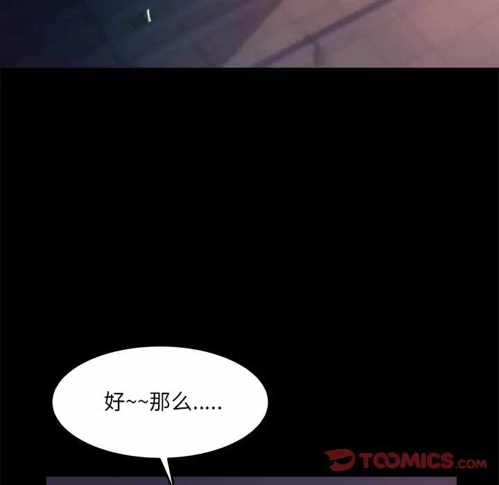 第60张