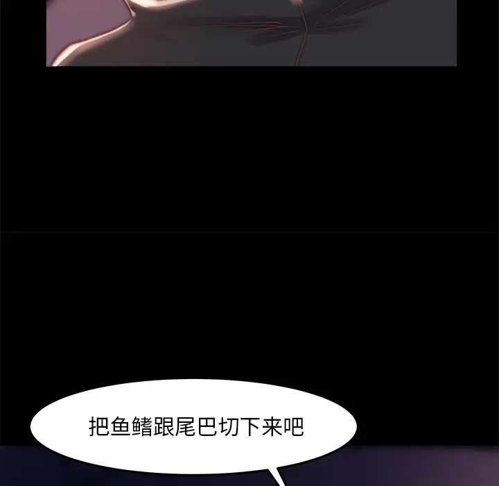 第63张