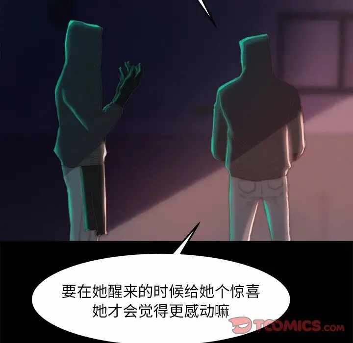 第65张