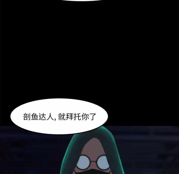 第68张
