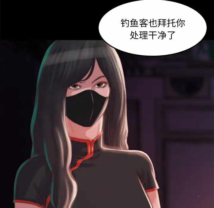 第74张