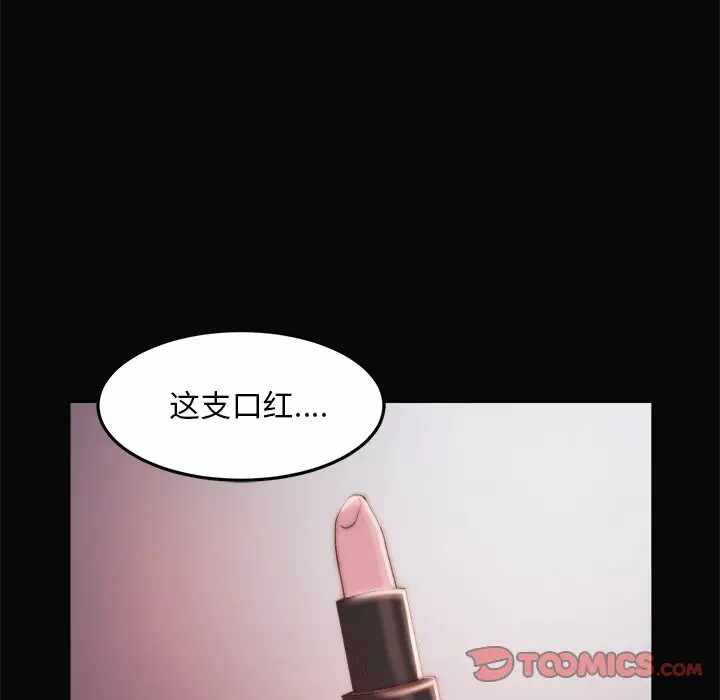 第95张