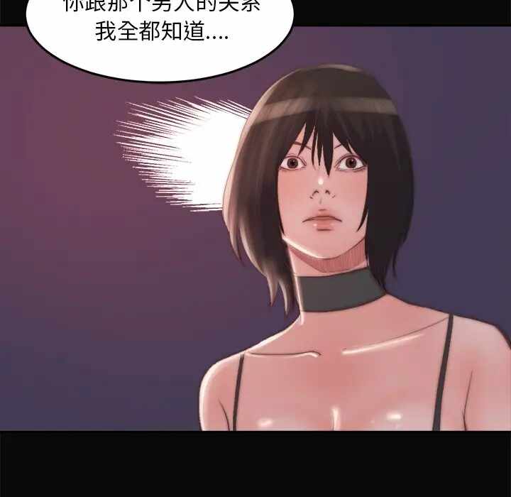 第101张