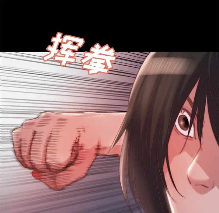第116张