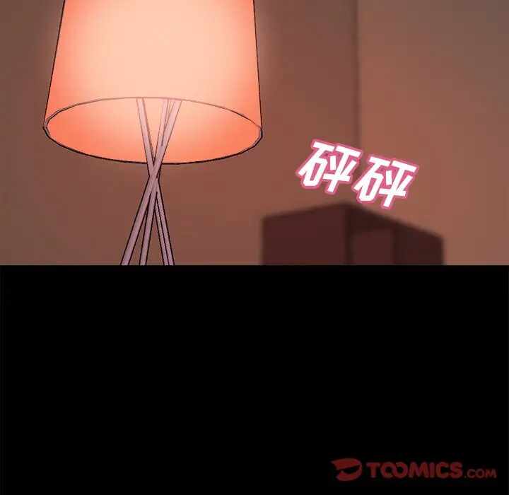 第118张