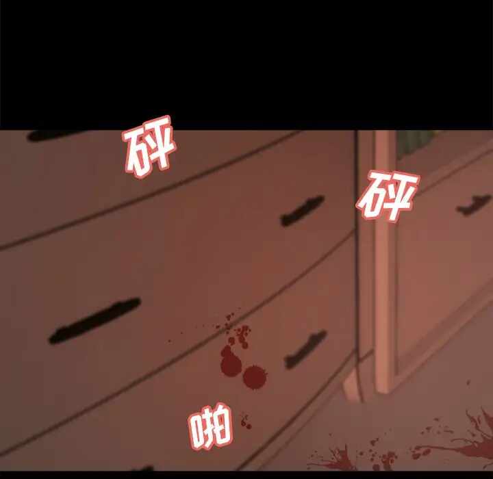 第119张