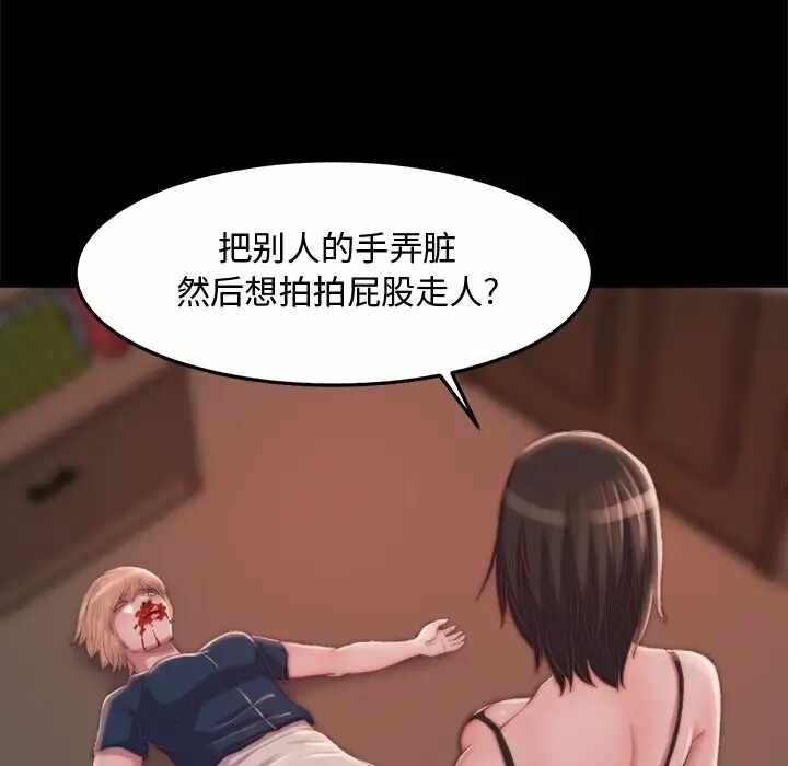 第15张