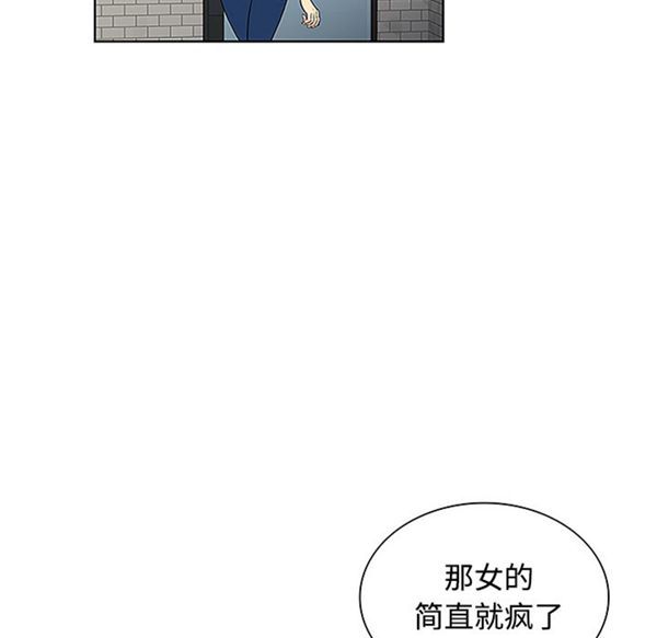 第81张