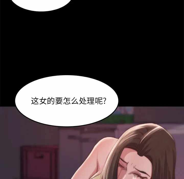 第47张