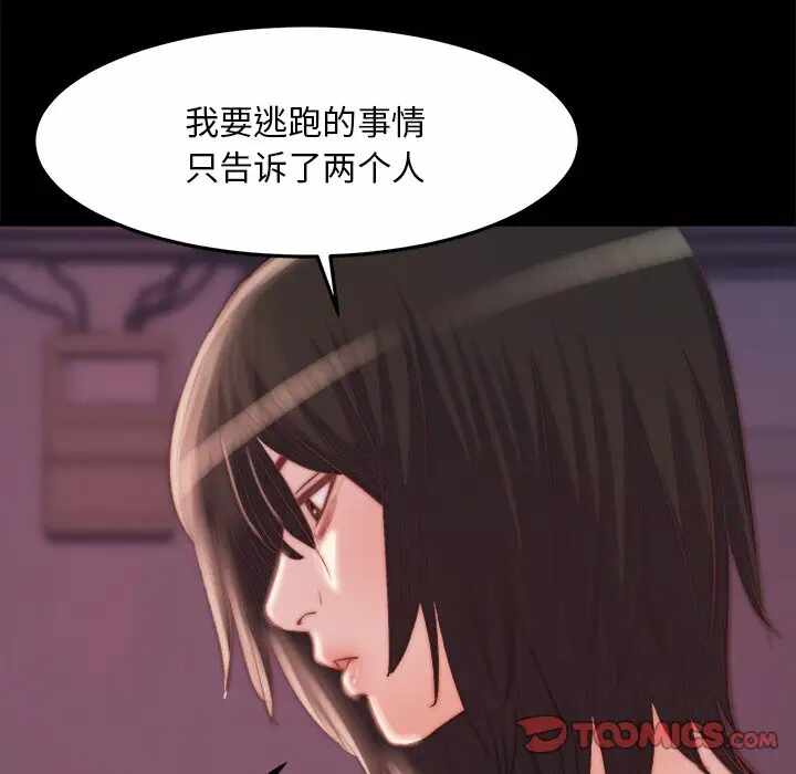 第55张