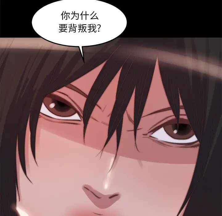 第59张
