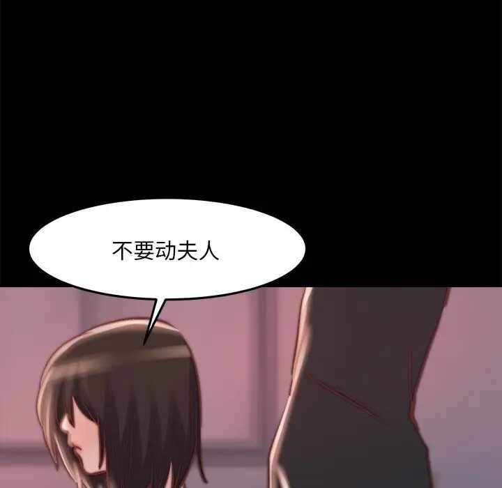 第69张