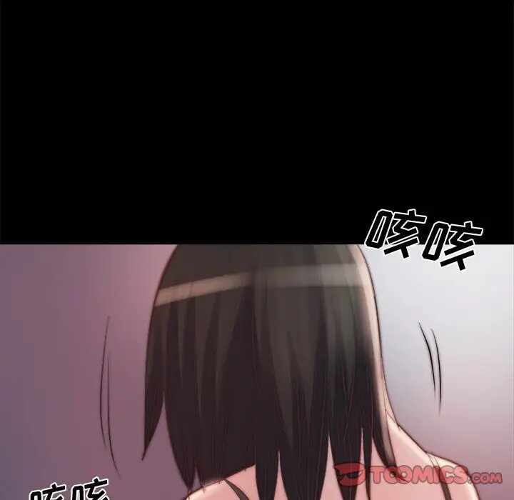 第91张