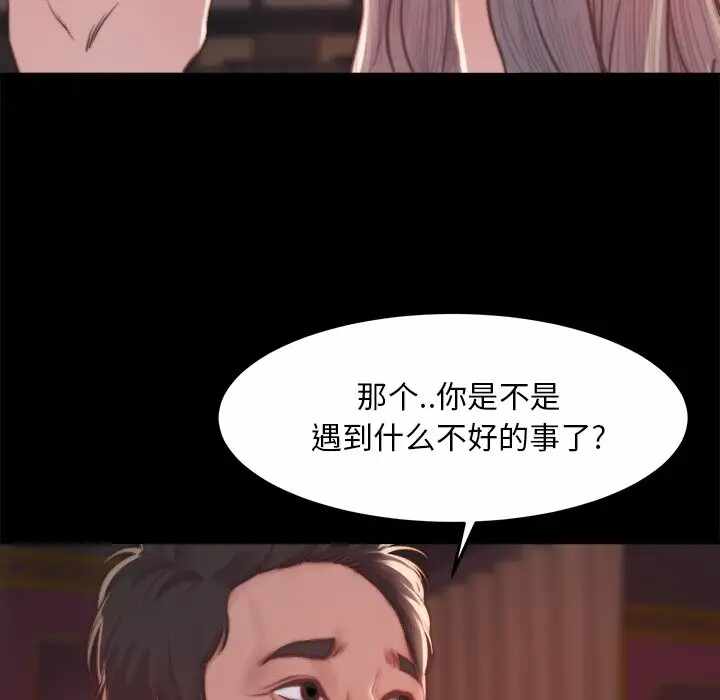 第72张