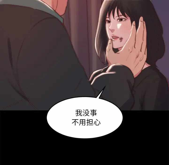 第39张