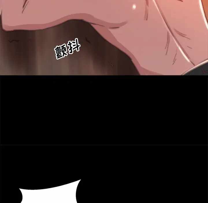 第43张