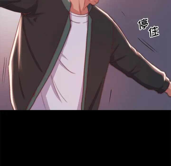 第50张