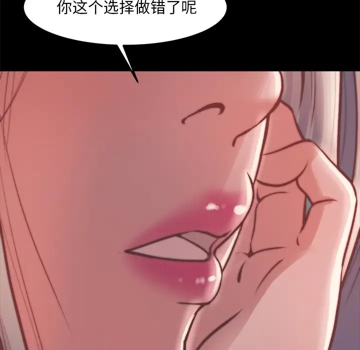 第123张