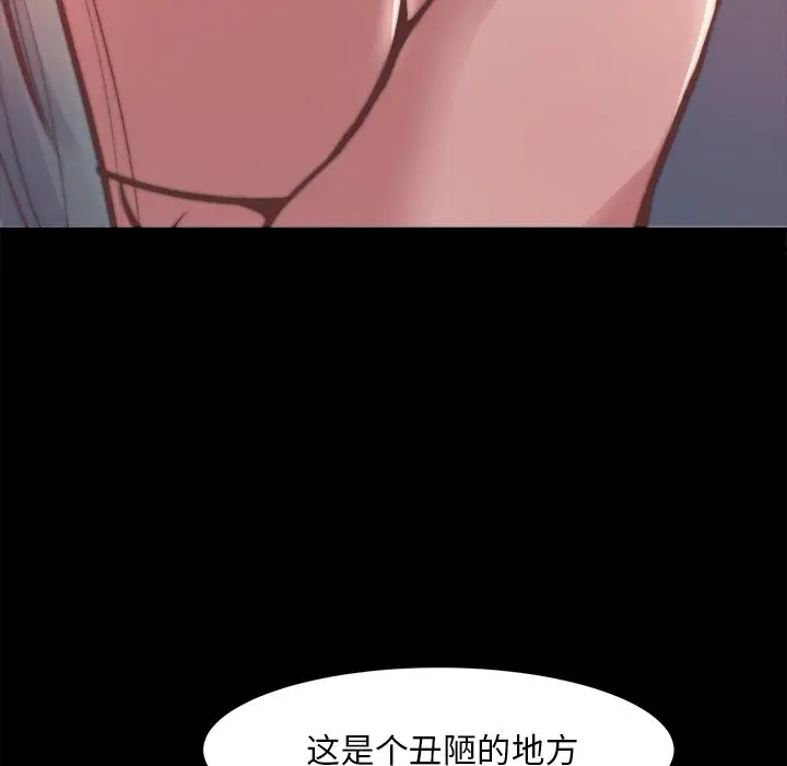 第125张