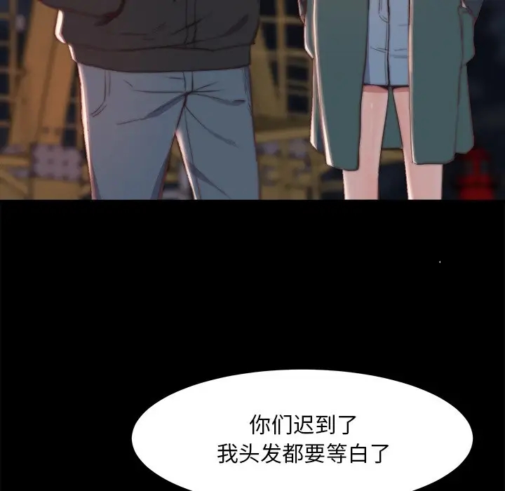 第75张
