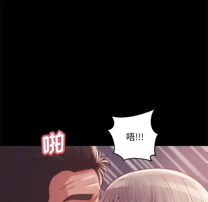 第9张