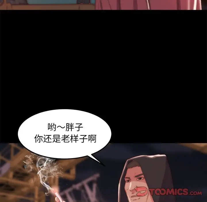 第84张