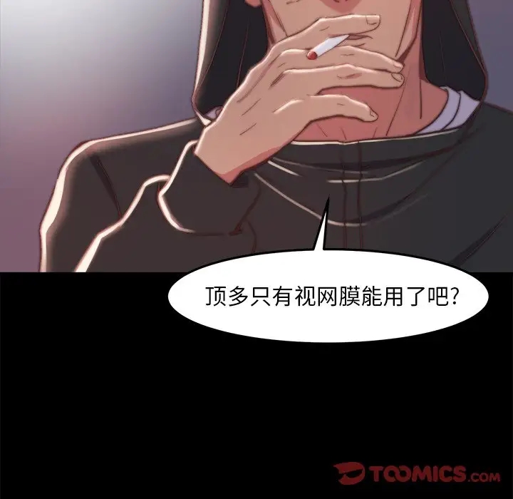 第101张