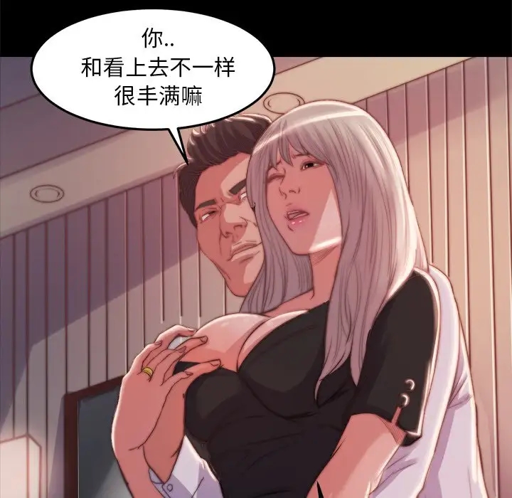 第25张