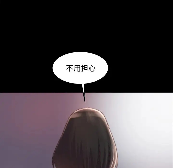 第105张