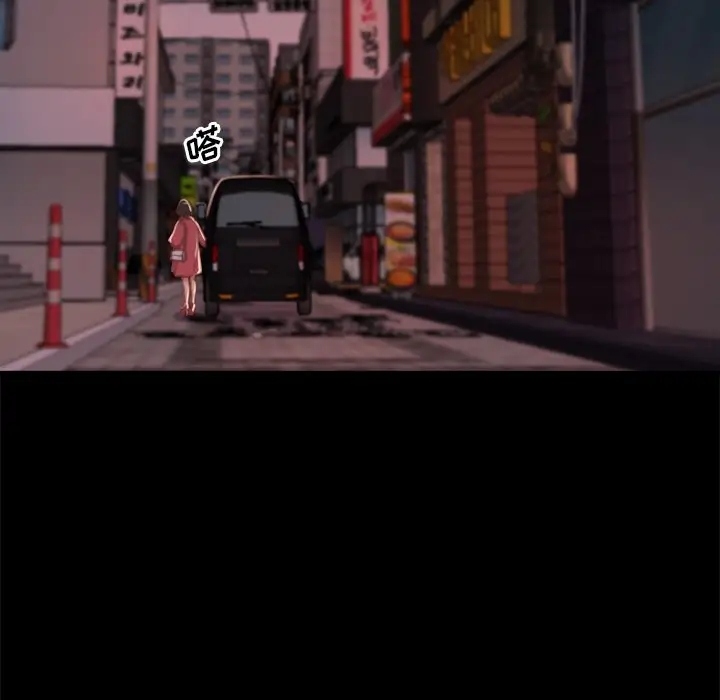 第111张