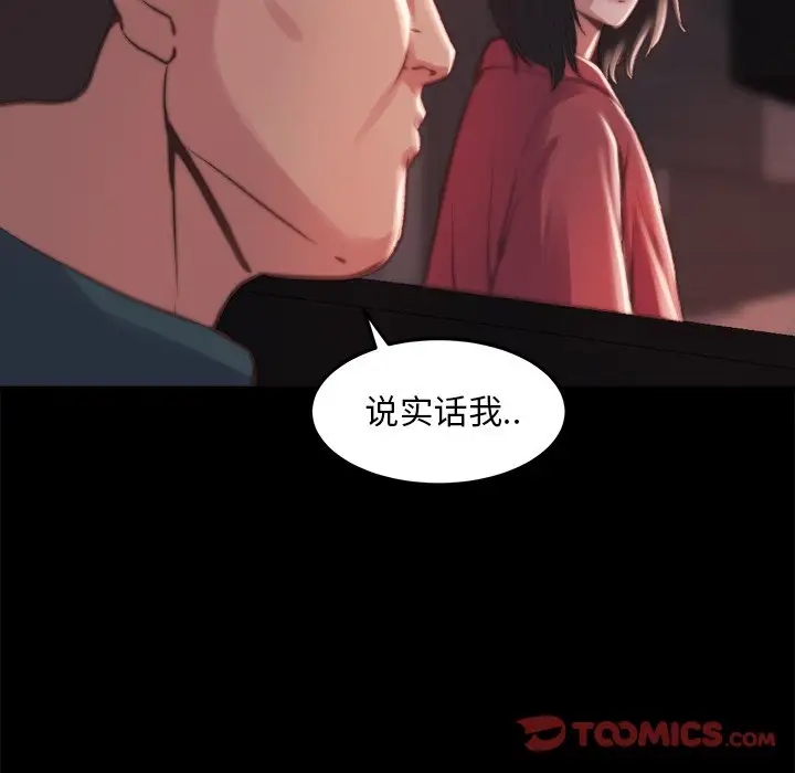 第116张