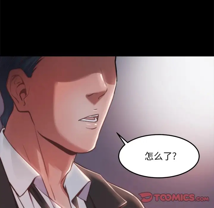第8张