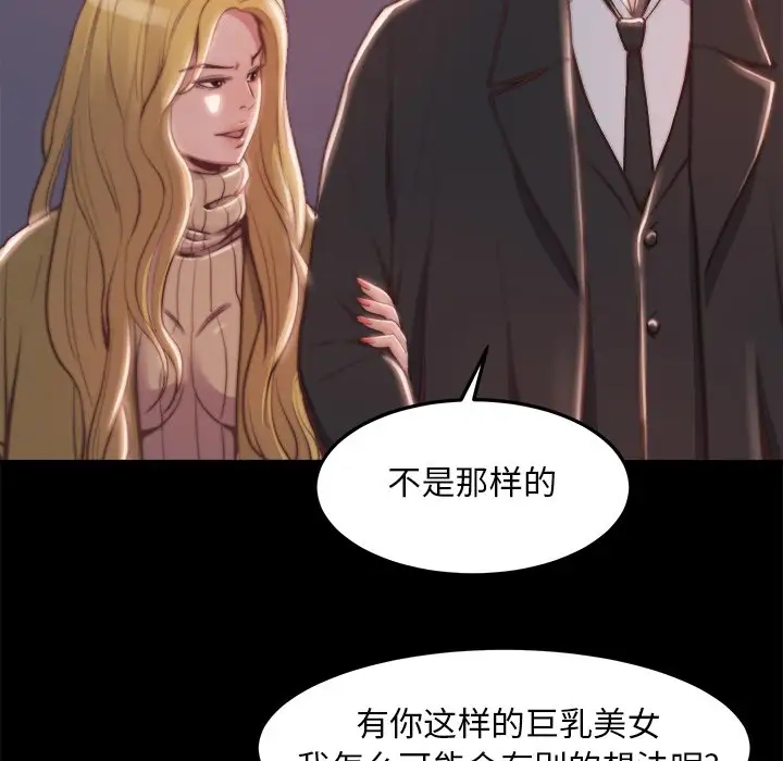 第17张