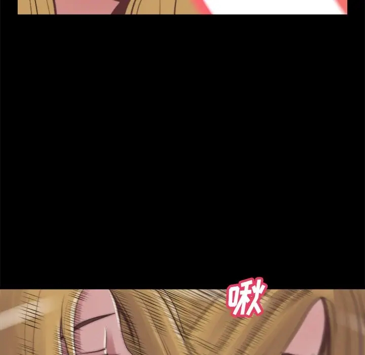 第57张
