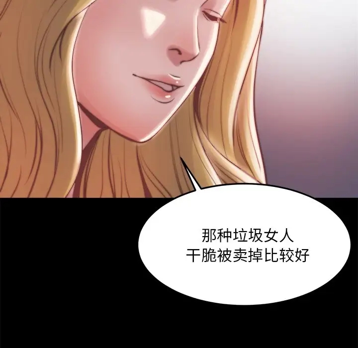 第69张