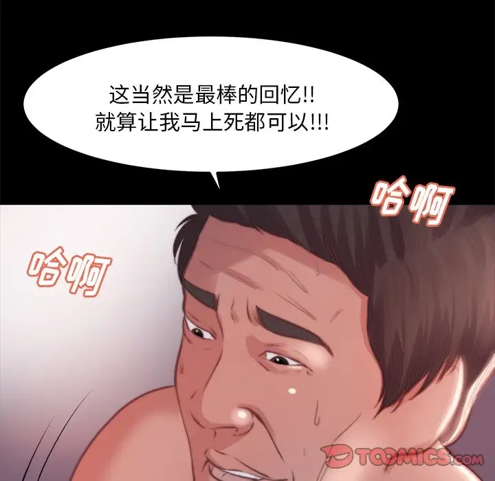 第126张
