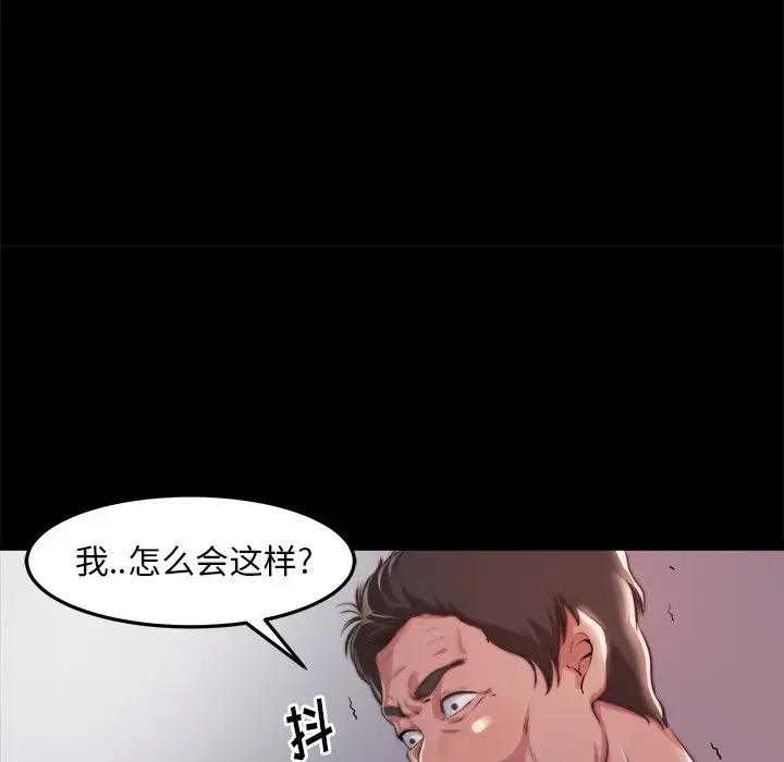 第146张