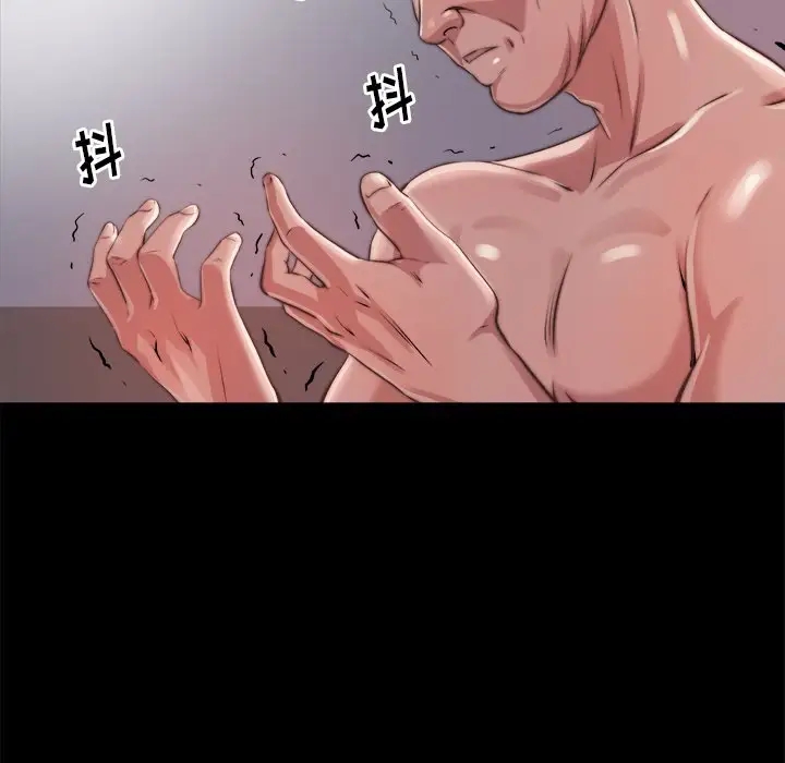 第147张