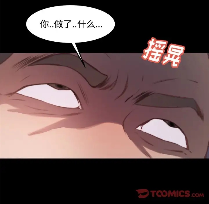 第150张