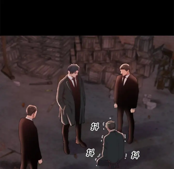 第86张