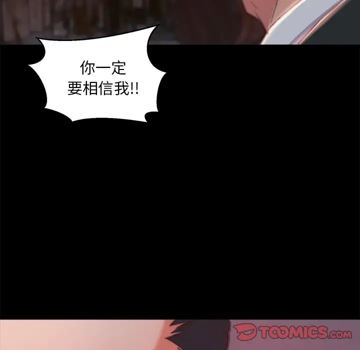 第96张