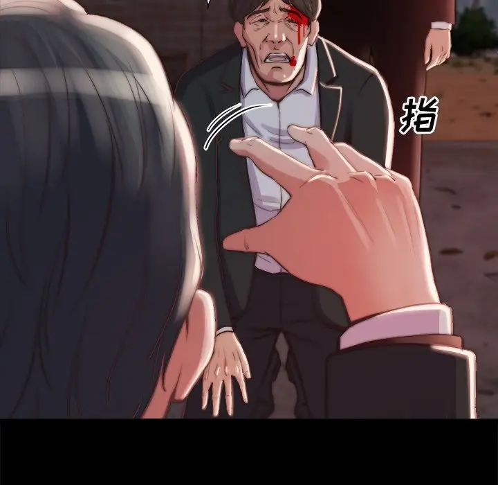 第99张