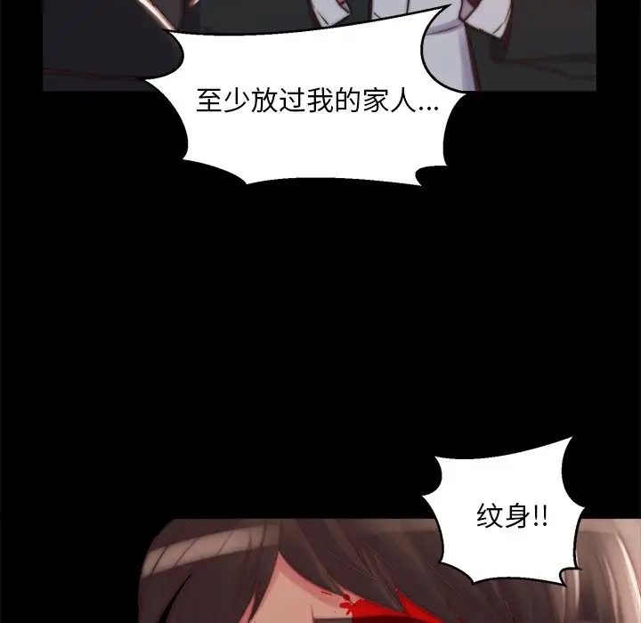 第105张
